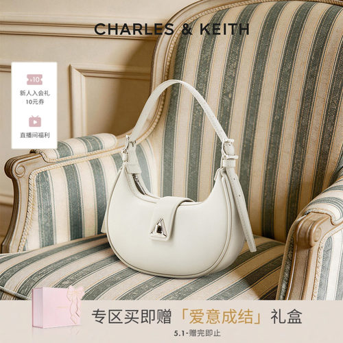 CHARLES&KEITH腋下包女新月包