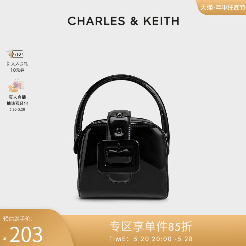 CHARLES&KEITH春夏女包CK2-50160110明星同款女士漆皮灯笼包女包 箱包皮具/热销女包/男包 通用款女包 原图主图