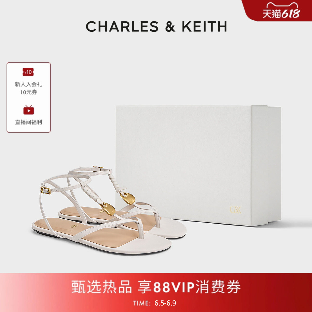 CHARLES&KEITH26夏季新款SL1-71720150真皮细条带平底夹趾凉鞋女