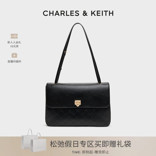 时尚翻盖通勤包CHARLES＆KEITH