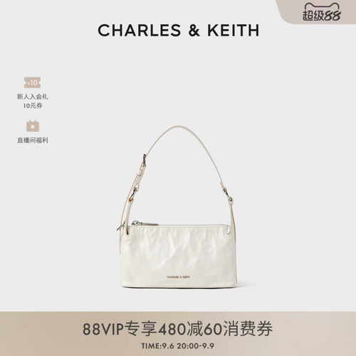 CHARLES&KEITH油蜡皮小方包