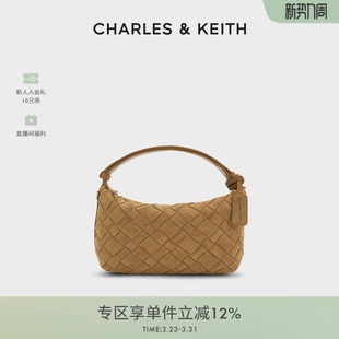 1仿麂皮编织饭盒包腋下包女 20151510 CHARLES&KEITH春季 女包CK2