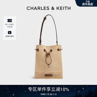 CHARLES&KEITH25秋新款 10782580度假编织抽绳子母单肩斜挎包 CK2