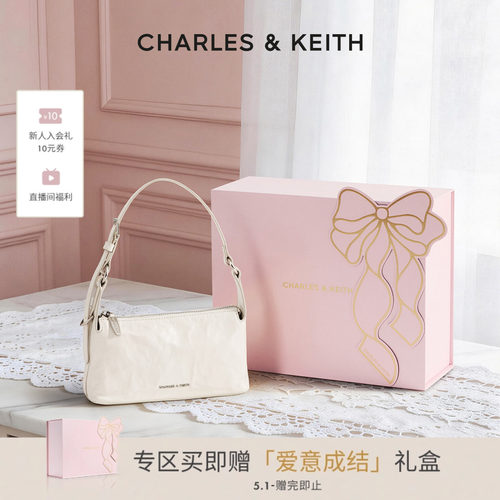 CHARLES&KEITH油蜡皮小方包