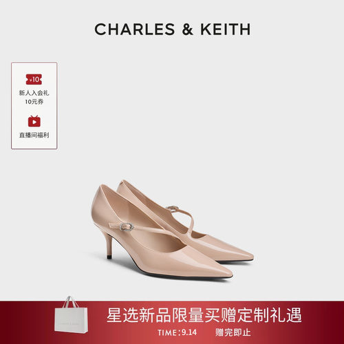 CHARLES＆KEITH时尚尖头高跟鞋