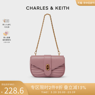 80151129小方包链条机车包 CHARLES＆KEITH夏女包CK2 618折扣