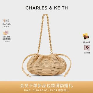 CHARLES&KEITH24夏季新款CK2-70840565柔软链条编织斜挎水桶包女