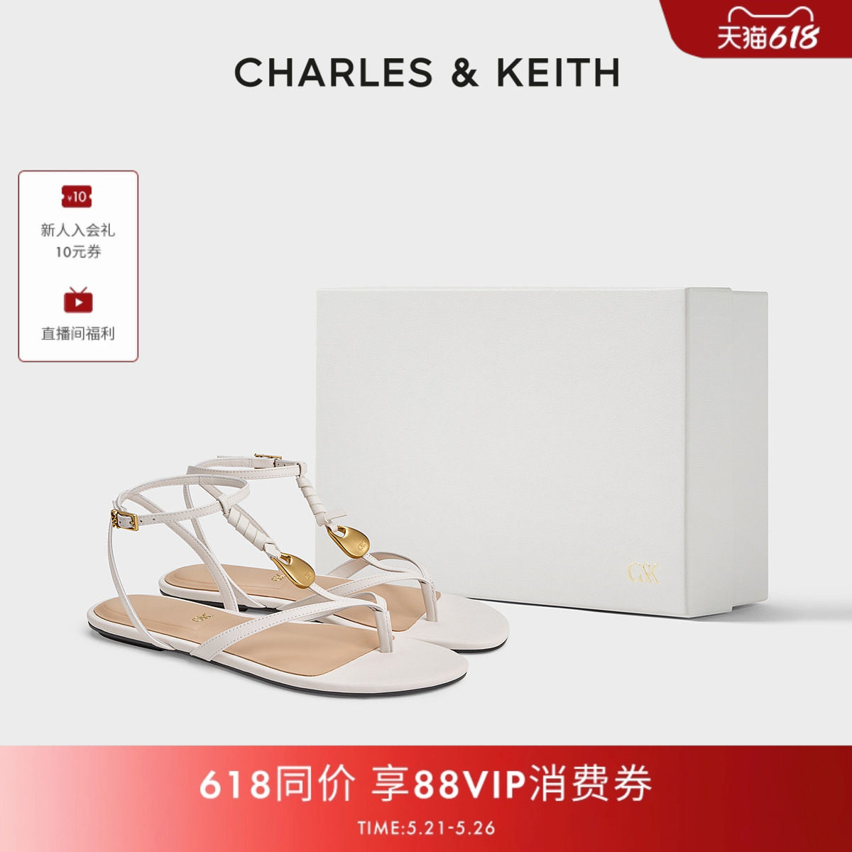 CHARLES&KEITH26夏季新款SL1-71720150真皮细条带平底夹趾凉鞋女