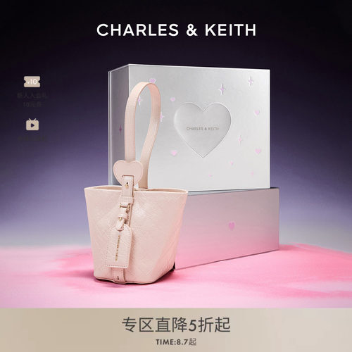 菱格子母水桶包CHARLES&KEITH