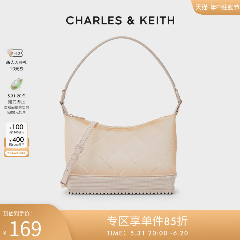 CHARLES＆KEITH春夏女包 CK2-20781606 大容量单肩斜挎腋下小方包