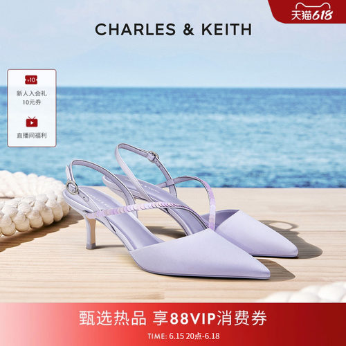 优雅尖头高跟凉鞋CHARLES&KEITH
