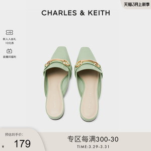 春季穆勒鞋CHARLES&KEITH