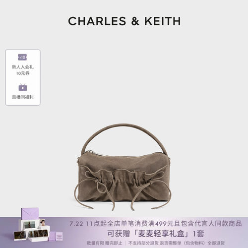 复古绒面手提包CHARLES＆KEITH