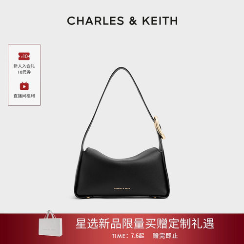 简约通勤单肩包CHARLES&KEITH