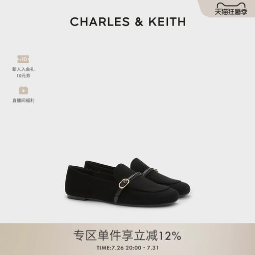 CHARLESKEITH复古圆头薄底乐福鞋