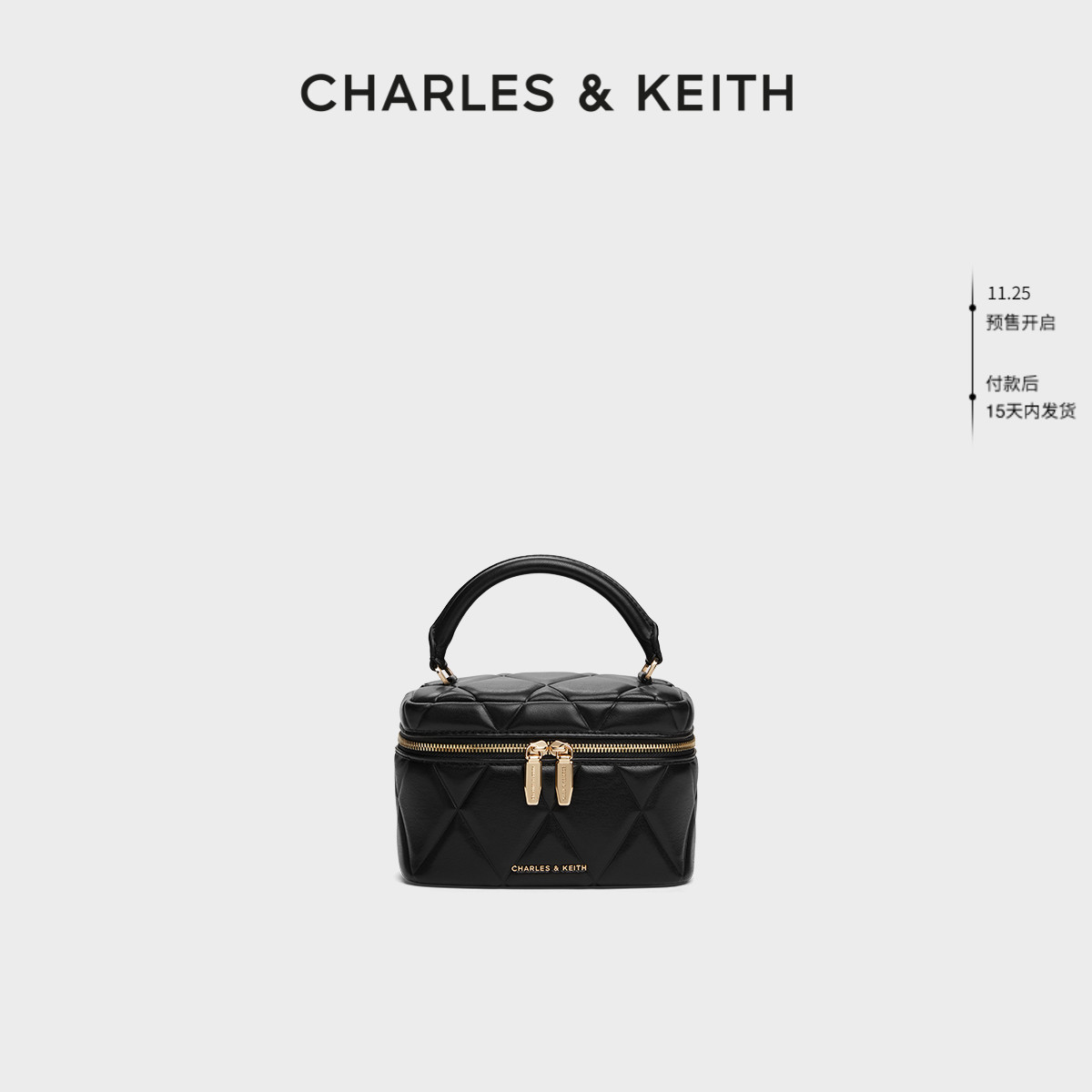 CHARLESKEITH菱格链条手提小方包