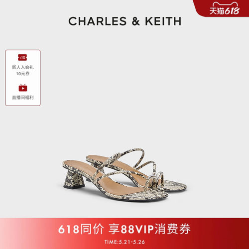 简约低跟夹趾凉拖CHARLES&KEITH
