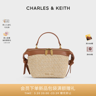 2复古手提斜挎包编织包女 50782313 CK2 CHARLES&KEITH24春新款