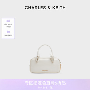 CK2 CHARLES&KEITH25秋新款 30271574奶油色柔軟手提斜挎波士頓包
