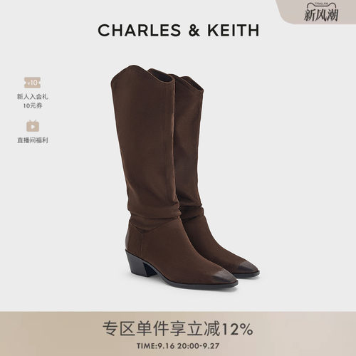 细腻绒面 舒适粗跟 可翻折短靴
