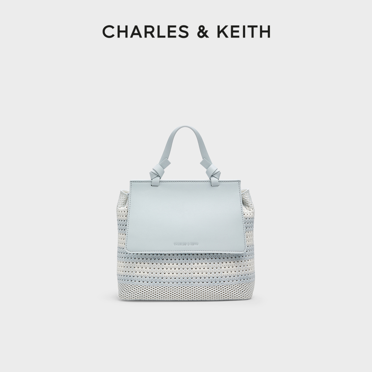 CHARLESKEITH编织翻盖拼色双肩包