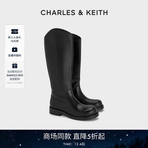 CHARLES&KEITH圆头平底骑士靴