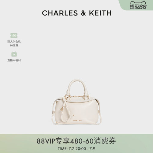 时尚绳结波士顿包CHARLES&KEITH