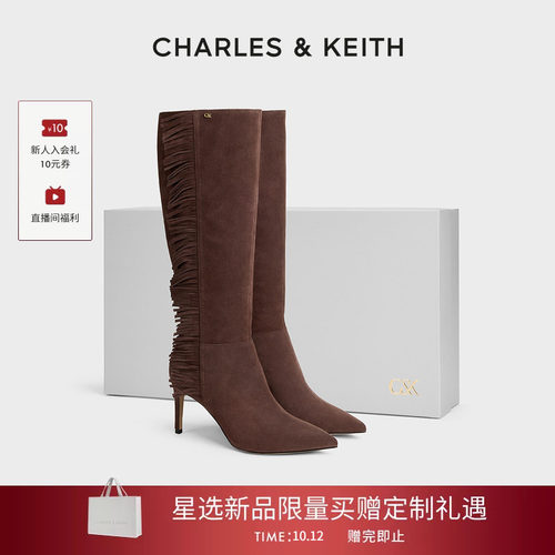 CHARLES&KEITH牛皮革高跟长靴