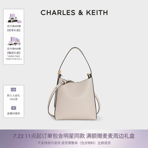 CHARLESKEITH手提子母托特包