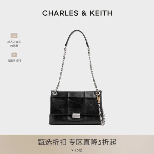 时尚链条腋下包CHARLES＆KEITH
