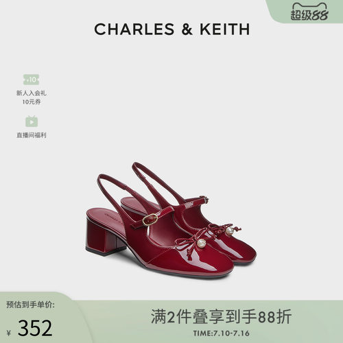 立体蝴蝶结 复古方跟 玛丽珍鞋