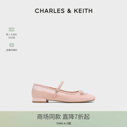 蝴蝶结饰 舒适平底 玛丽珍鞋
