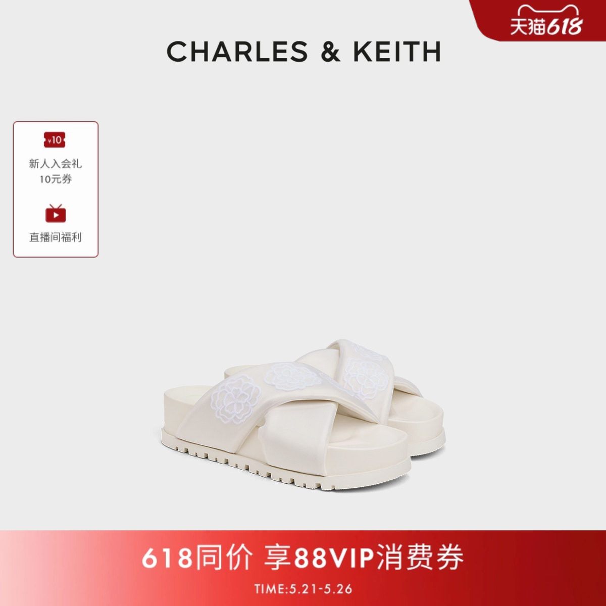 CHARLES&KEITH26夏新款CK1-70381097-3花朵刺绣厚底休闲拖鞋凉鞋