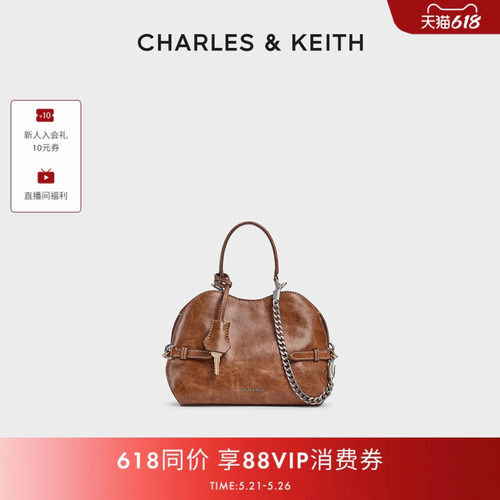 通勤链条托特包CHARLES&KEITH