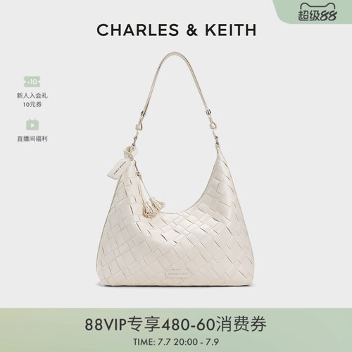 编织大容量腋下包CHARLES&KEITH