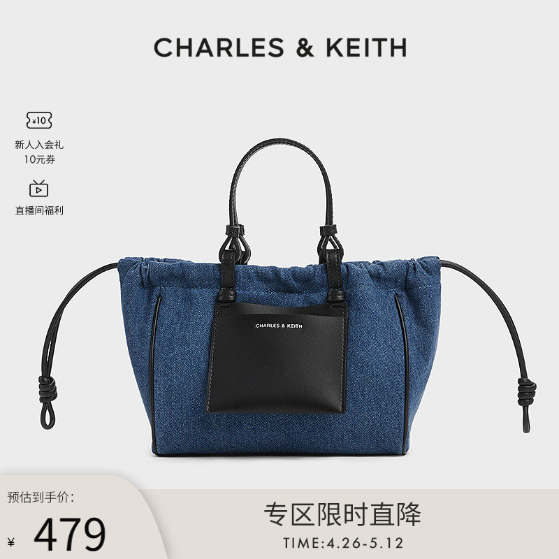 【限时直降】CHARLES&KEITH24新款CK2-30671602大容量托特包牛仔-封面