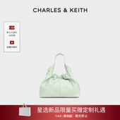 CHARLES&KEITH女包CK2 情人节礼物 10151320柔软链条单肩云朵包