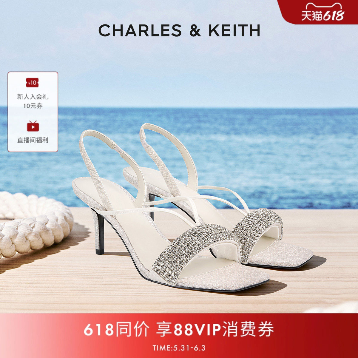 CHARLES&KEITH26夏季新款CK1-60580341闪钻一字带高跟鞋露趾凉鞋