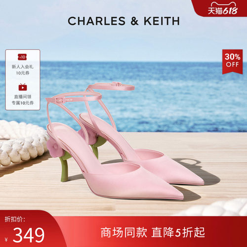 尖头花朵高跟鞋CHARLES&KEITH