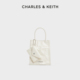 CHARLES&KEITH秋冬女包CK2 30782347纸袋包褶皱磁吸斜挎托特包女