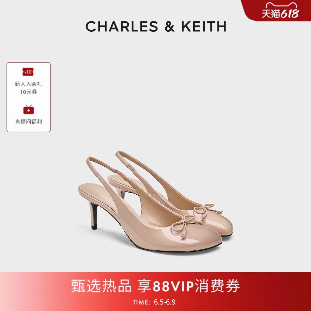 CHARLES&KEITH26夏季新款CK1-60580340时尚波点蝴蝶结高跟鞋凉鞋