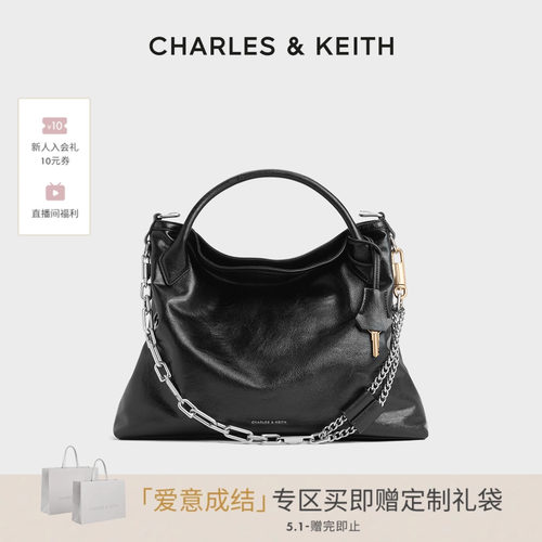 大容量链条托特包CHARLES&KEITH