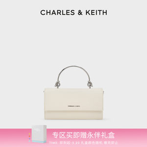 CHARLES&KEITH链条斜挎小方包