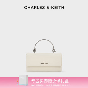 A金属链条小方包 520礼物 10840559 CK6 CHARLES&KEITH24夏新款