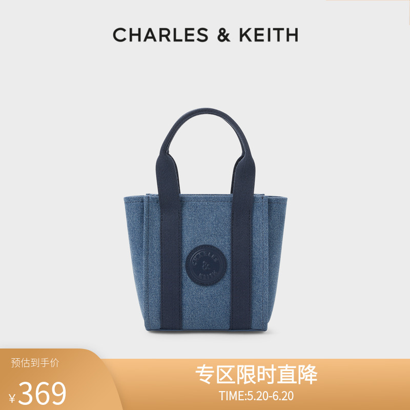 CHARLES&KEITH新款托特包