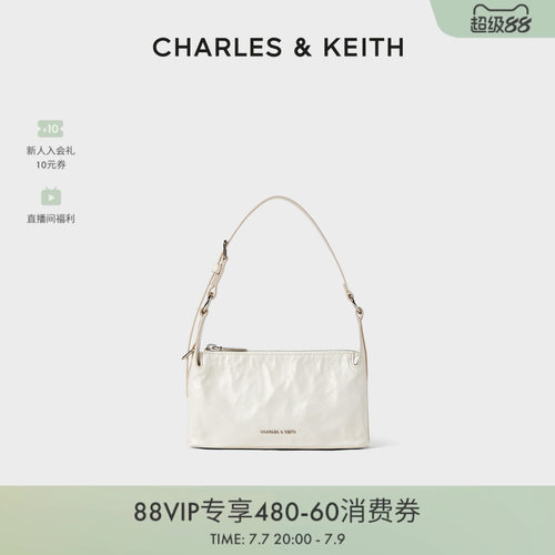 CHARLES&KEITH油蜡皮小方包
