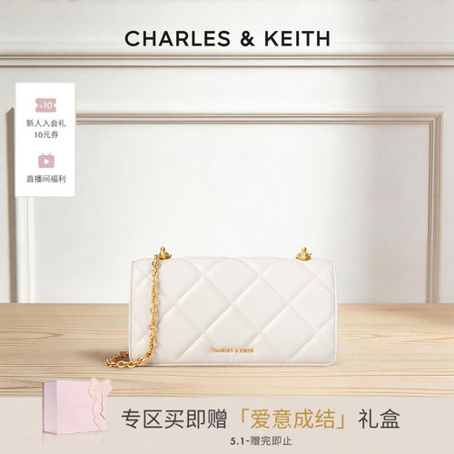 CHARLES＆KEITH油画菱格链条包