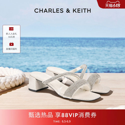 时尚方头满钻凉拖CHARLES&KEITH