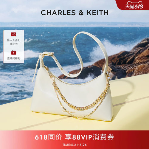 褶皱腋下包 可拆卸链条 拉链设计