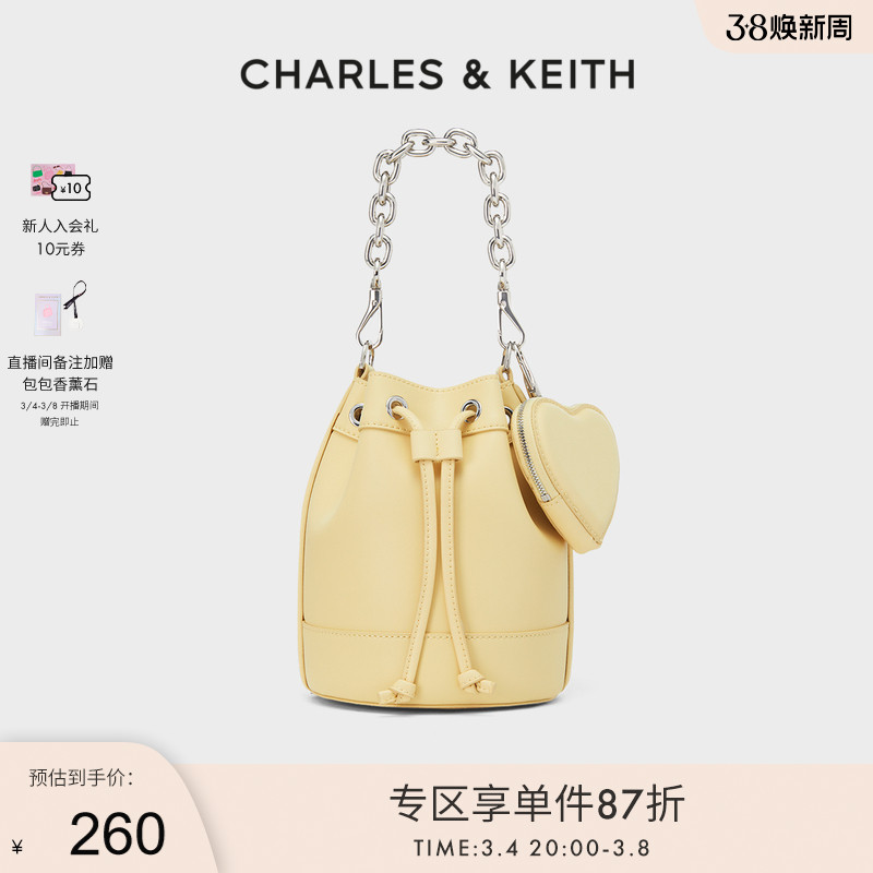 CHARLES&KEITH春季女包CK2-10781792草莓爱心零钱包单肩水桶包